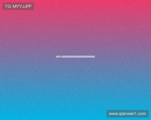 围绕tbc大脚采集插件打造高效数据获取与管理全流程方案解析实践