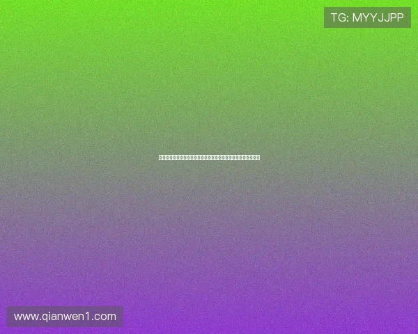 曝塞梅约转会曼城进入收官阶段即将正式完成签约新赛季补强在即