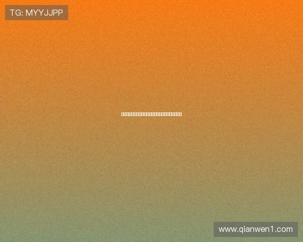 蓝鲸体育直播观看平台推荐实时赛事精彩瞬间尽在掌握