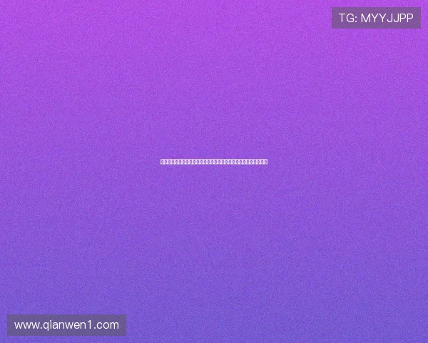 飞流直播海外体育足球频道带你畅享全球顶级赛事盛宴高清实时解说